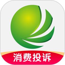 消费保app免费安卓_下载消费保app移动版v9.9.0