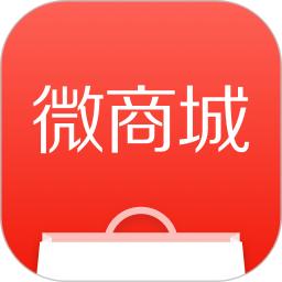 有赞微商城app免费安卓_下载有赞微商城app移动版v5.60.0