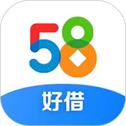 58好借最新版本_最新58好借v3.0.2