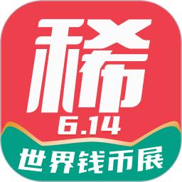 麦稀奇软件_2025麦稀奇最新版本v3.0