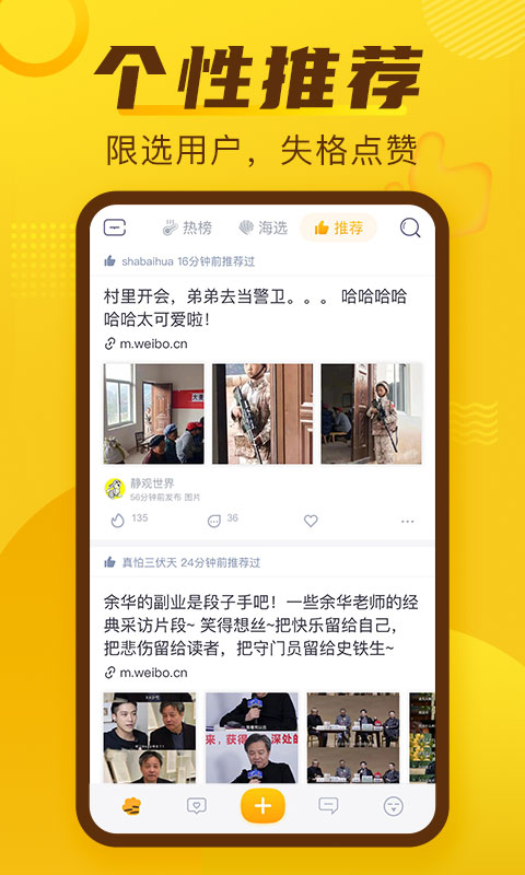 抽屉正版_正版抽屉appv4.2.1