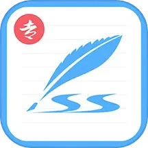 2025艺术签名专业版安装下载_艺术签名专业版软件下载appv6.6.1