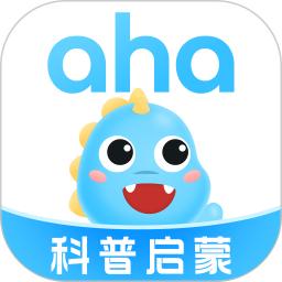 ahakid启蒙app最新下载_下载ahakid启蒙免费版v7.9.4
