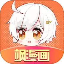 飒漫画最新版软件_最新正版飒漫画v3.6.10