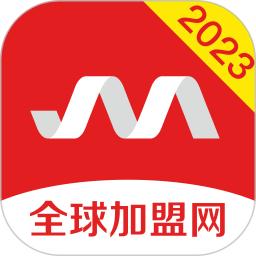 全球加盟网移动版下载_全球加盟网2025v1.8.1