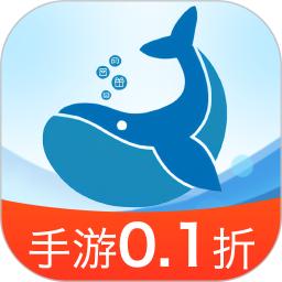 鲸鱼游戏最新免费安装_新鲸鱼游戏手机版v1.2.9