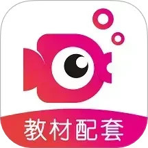 鲤鱼辅导软件_2025鲤鱼辅导最新版本v7.7.4