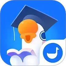 小鹅通学员版软件下载_小鹅通学员版最新版v5.6.2