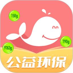 白鲸鱼旧衣服回收最新版app下载_新版本白鲸鱼旧衣服回收v4.4.8