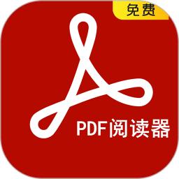 PDF阅读器最新版本_最新PDF阅读器v14