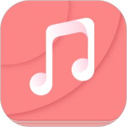 音乐相册制作app手机版_下载音乐相册制作免费应用v6.5.3