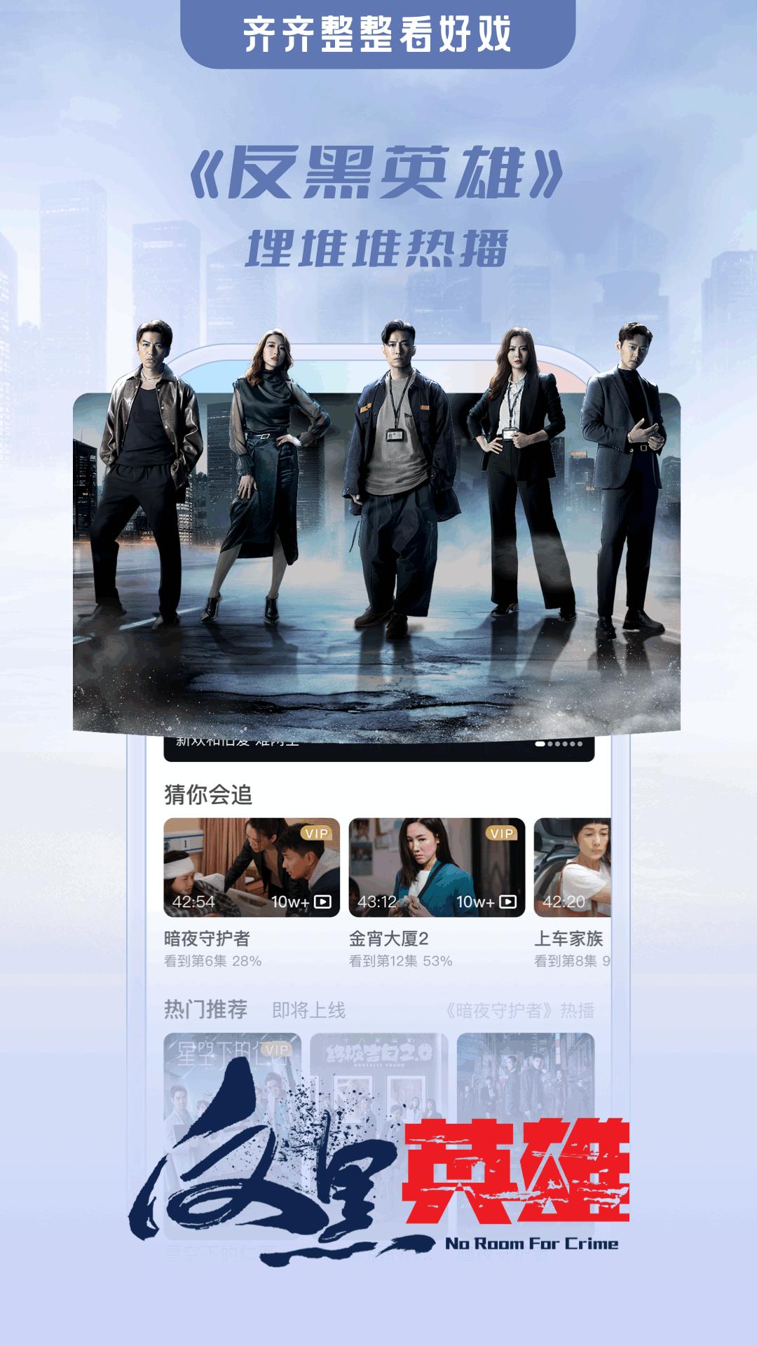埋堆堆手机app_下载安卓埋堆堆v5.4.06