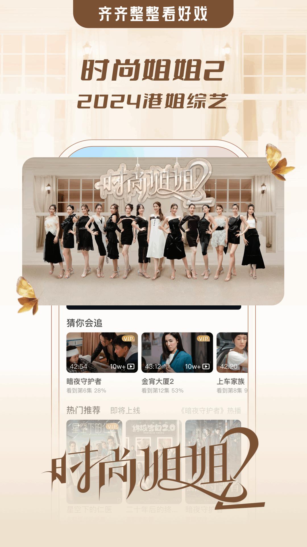 埋堆堆手机app_下载安卓埋堆堆v5.4.06