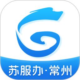 我的常州正版安装_我的常州安卓2025v3.4.0