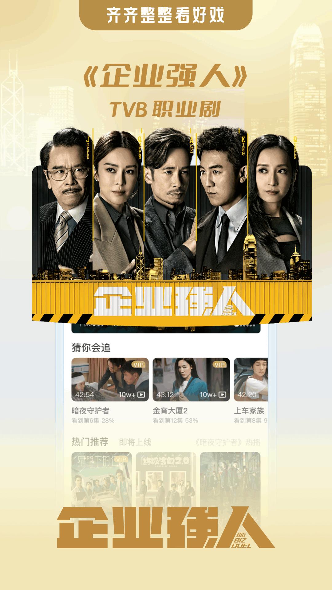 埋堆堆手机app_下载安卓埋堆堆v5.4.06