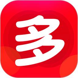多省应用下载_下载多省永久免费版v2.2.0