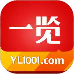 一览职业移动端应用_2025一览职业最新版v8.18.1
