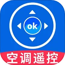 万能遥控器正版_正版万能遥控器appv1.6.1