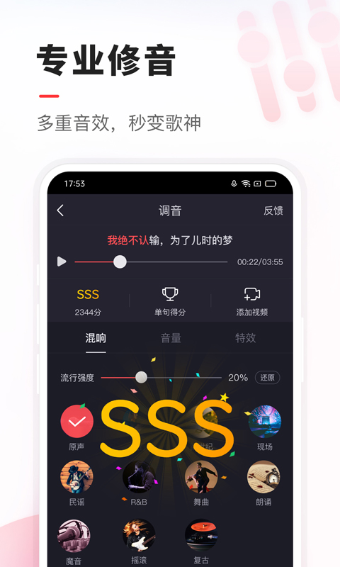 VVapk安卓_下载VV2025应用v8.57.0.6