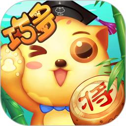 少儿象棋教学合集app下载软件_下载少儿象棋教学合集app免费v8.5.3