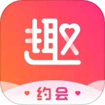 趣约会手机客户端_免费下载安装趣约会v5.32.2