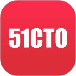 51CTOapp下载软件_下载51CTOapp免费v5.2.8