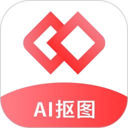 AI智能抠图软件手机版app下载_安卓AI智能抠图软件下载appv2.1.3
