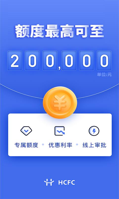 幸福花新版2025_手机版幸福花v3.7.3.7