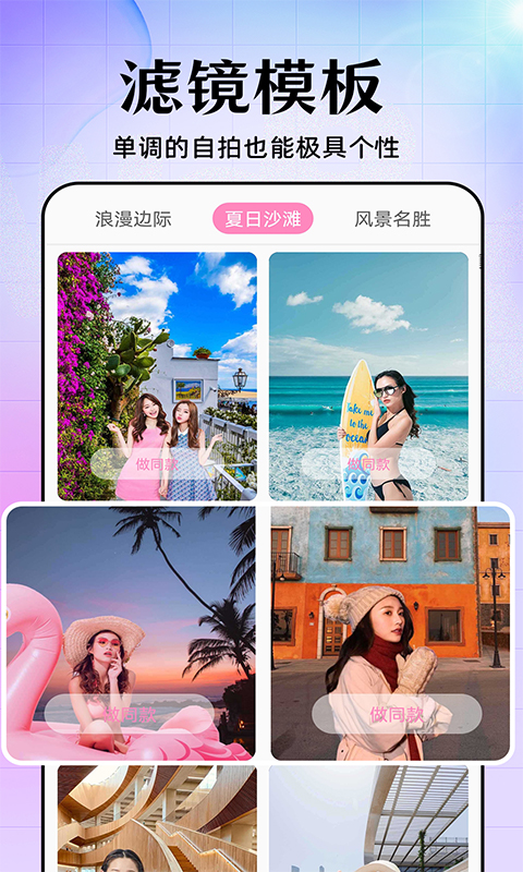 美易最新版本下载_最新美易appv3.3.7