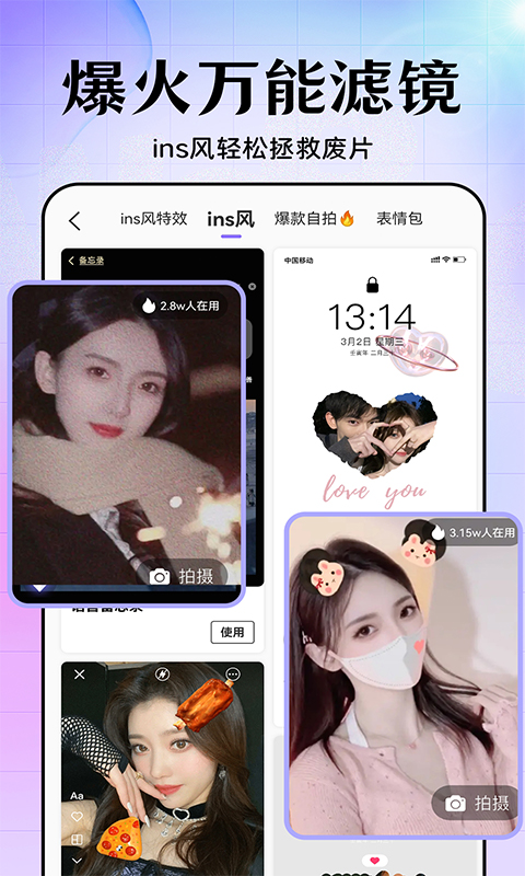 美易最新版本下载_最新美易appv3.3.7