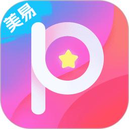 美易最新版本下载_最新美易appv3.3.7