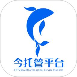 今托管软件_2025今托管最新版本v4.87.1