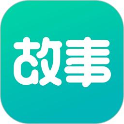 每天读点故事app最新下载_下载每天读点故事免费版v6.8.7