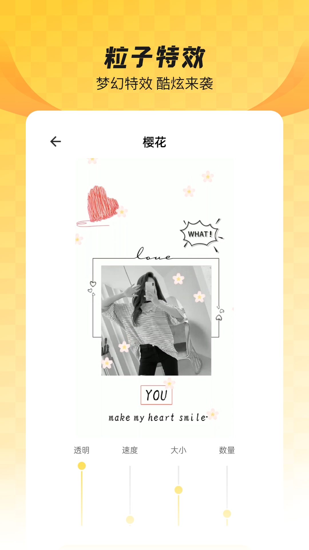 羞兔全局壁纸新版_手机羞兔全局壁纸下载v8.3.7