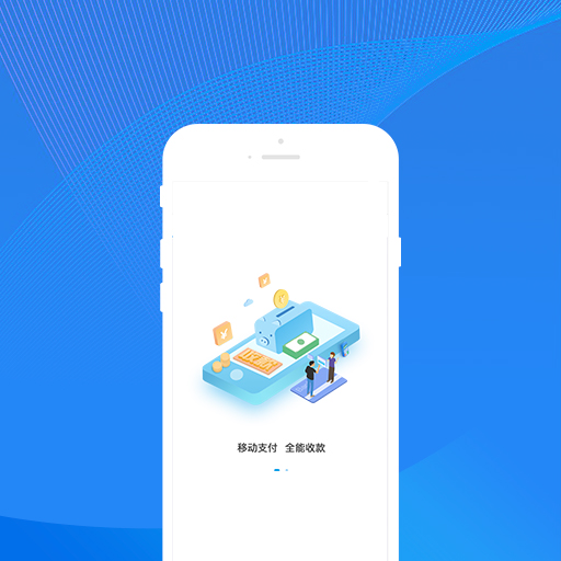 银盛通app版_下载银盛通安卓应用v4.1.4180833