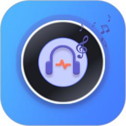 音频剪辑神器移动版下载_音频剪辑神器2025v1.6.8