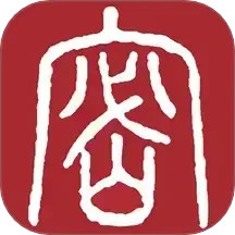 保密观软件app下载_保密观移动版v2.0.46