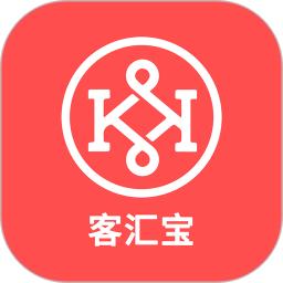 客汇宝最新版本下载_最新客汇宝appv4.9.1