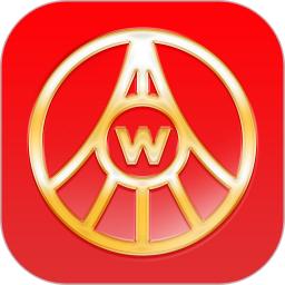 五粮液防伪app免费_下载五粮液防伪app安装v2.0.2.535
