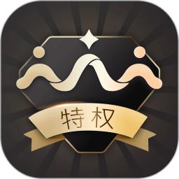 2025畅由生活安装下载_畅由生活软件下载appv5.6.0