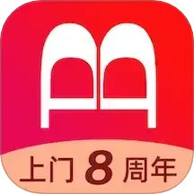 帮到家移动端应用_2025帮到家最新版v4.9.6