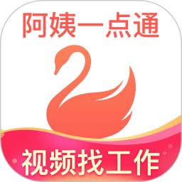 阿姨一点通手机客户端_免费下载安装阿姨一点通v9.4.1