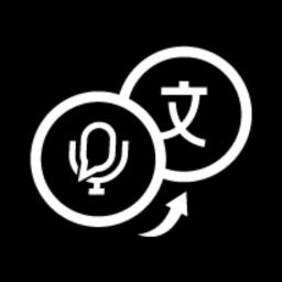 声音转文字新版2025_手机版声音转文字v1.1.9