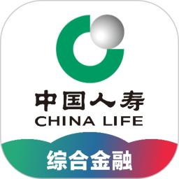 中国人寿综合金融安卓免费下载_下载中国人寿综合金融新版v4.3.7