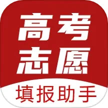 阳光高考安卓_下载阳光高考应用最新版v12.1.3004