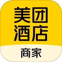 美团酒店商家版app免费安卓_下载美团酒店商家版app移动版v5.1.7
