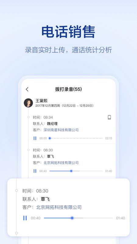 口袋助理app免费版_下载口袋助理免费v7.9.38