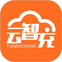 云智充下载链接app_下载云智充应用新版v4.6.1
