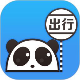 熊猫出行正版_正版熊猫出行appv7.2.4