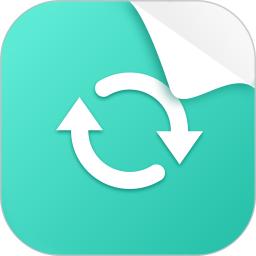 手机备份恢复大师app_下载手机备份恢复大师APPv9.0
